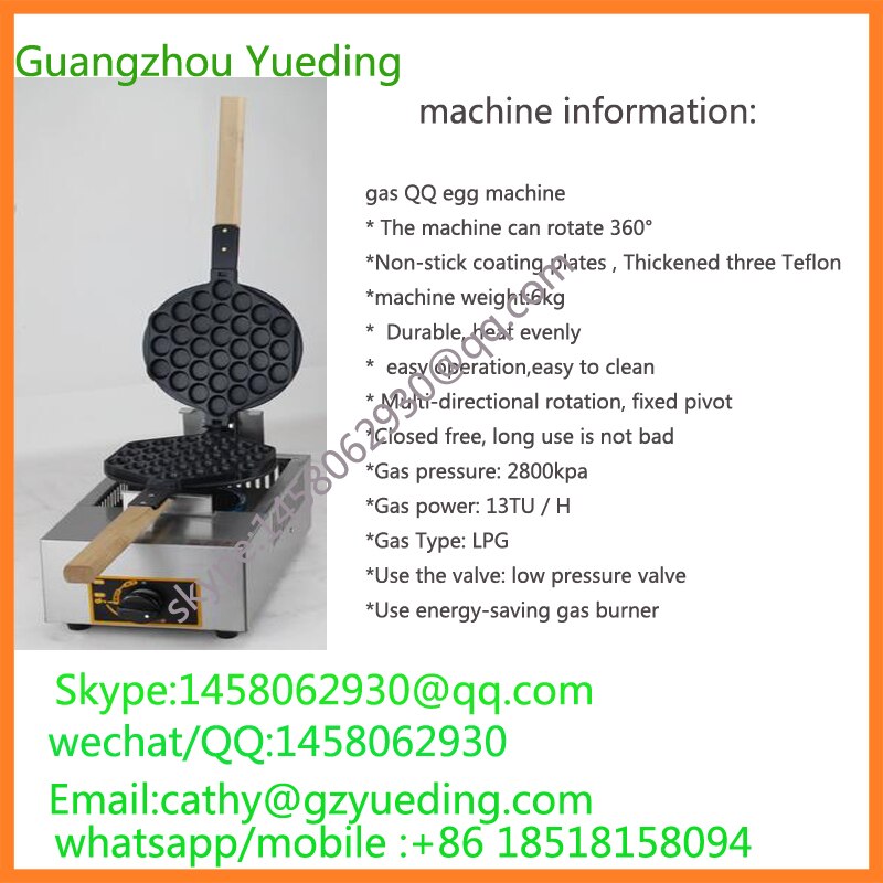 Popular gas Egg Waffle Machine Stainless Steel Hong Kong Egg Waffle Grill Commercial Waffle Maker