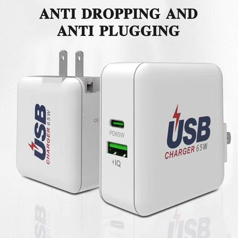 PD3.0 mobile computer universal PD65W high-power dual-protocol dual-port fast travel charge folding charger smart I4X5