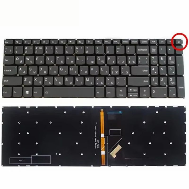 RU/SP/US clavier d'ordinateur portable pour Lenovo Ideapad 320S-15ABR V330-15ISK V330-15IKB 330S-15IKB 330S-15ARR 330S-15AST 300-15AST: Grey