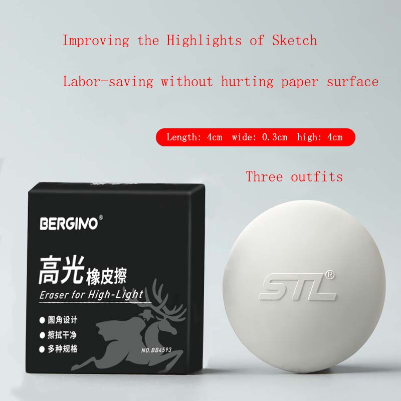 BGLN high gloss rubber art student sketch painting special triangle round shape square details rubber art supplies: Round (3 packs)