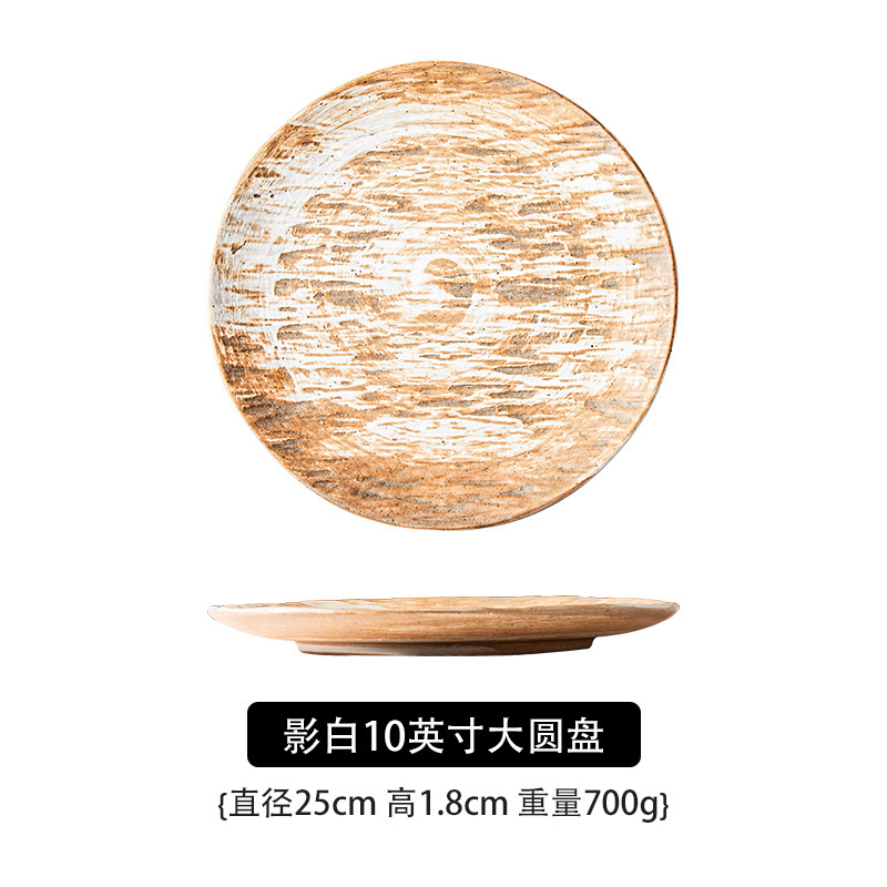 Karkea keramiikka astiasto lautanen kotitalousruoka lautanen keraamiset nyytit lautanen pihvi illallislautanen japanilainen tarjotin riisikulho nuudelit: Hopea