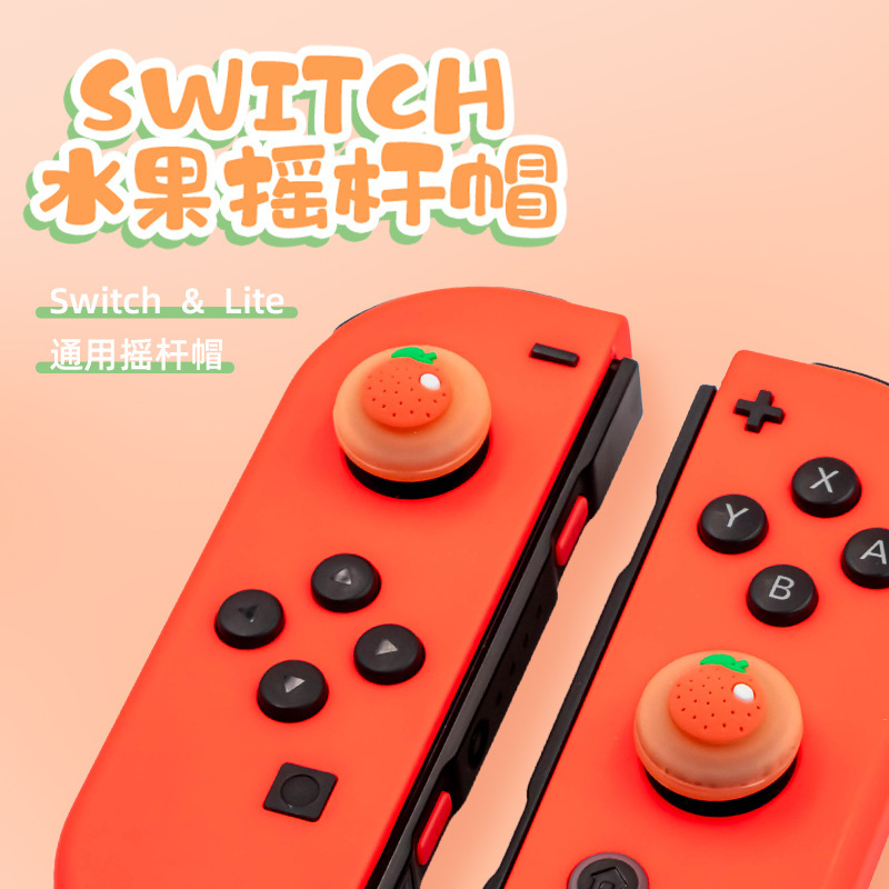 Silicone thumb grip caps for nintendo switch joy-con joystick, cover shell, button for nintendo switch oled lite mini accessories