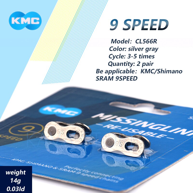 KMC 2 Pairs Chain Magic Buckle Link 6/7/8/9/10/11/12 Speed Bicycle Quick Magic Chain Button Gold/Silver To Repair Chain: X9 silver