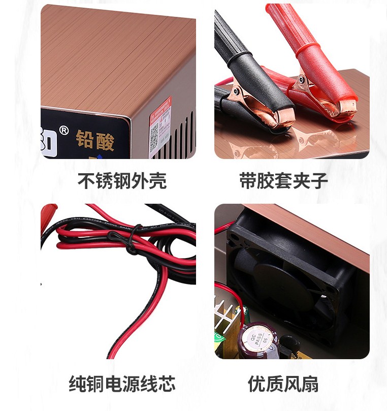 ! Auto Motorfiets Acculader 12V24V Volt Alle-Intelligente Universele Batterij Zuiver Koper Lithium Batterij Oplader