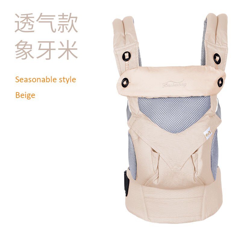 Baobaolong Ergonomische Draagzak Baby Baby Heupdrager Carrier Voorkant Kangoeroe Draagdoek Draagdoek Voor Baby Reizen: WHITE