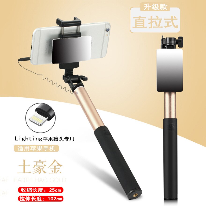 Aluminium Alloy Tripod Live Holder Multi-functional Telescopic Selfie Stick Universal Handphone Selfie Stick Photo Shoot Useful: M8 Luxury Gold Color Golden Apple Edition