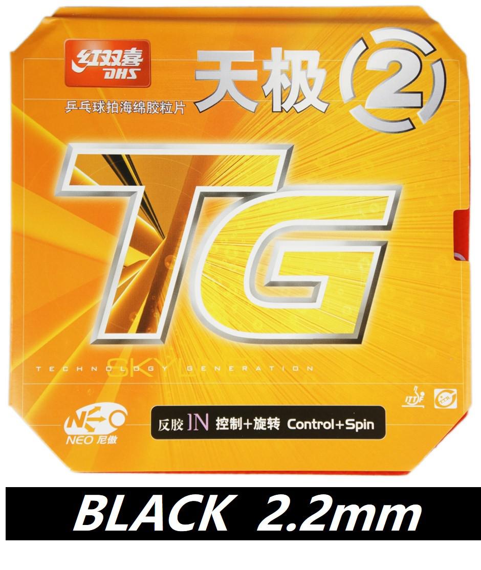 DHS Skyline Tg 2 Neo Tg Ii Tg-2 Tg2 raqueta de tenis de mesa de Pips en tenis de mesa de Ping Pong de goma: TG2 NEO BLACK  2.2