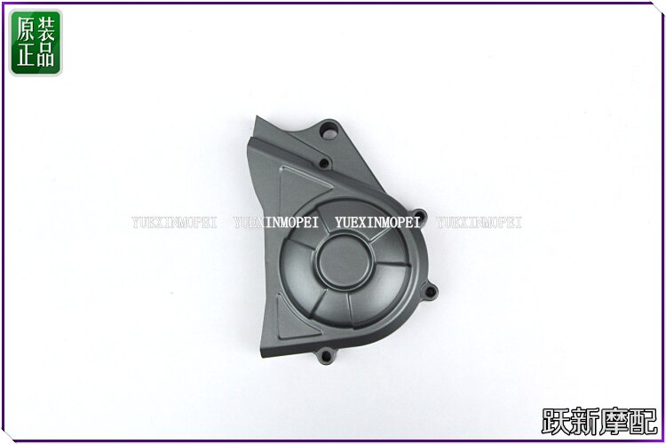 Pompe à eau moteur de Benelli TRK502 502C TNT150 BJ150-29A BJ150-29B TNT25 TNT: 3