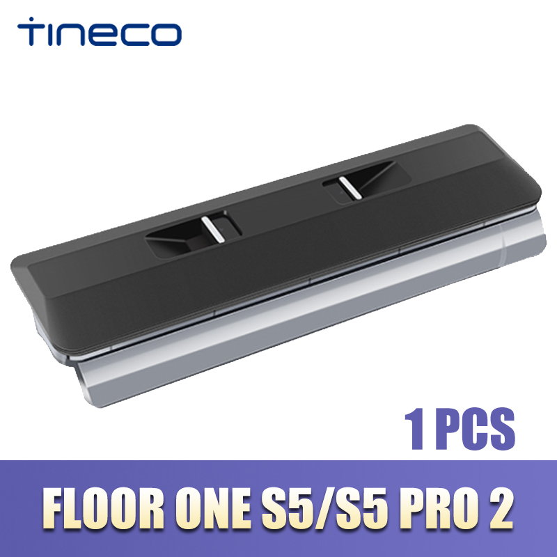 Accessori originali per Tineco pavimento uno S5/S5 pro 2 Serbatoio acqua secca e bagnata Rullo spazzola Portafiltro HEPA Parti per aspirapolvere: Kaki scuro