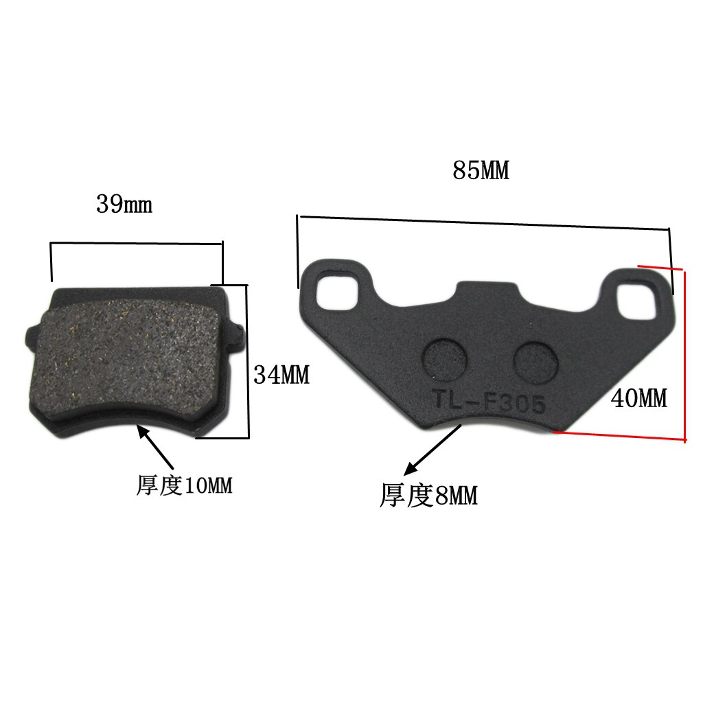 Rear Front Disc Brake Pads Shoes 50cc 70cc 90cc 110cc 125cc Motercycle