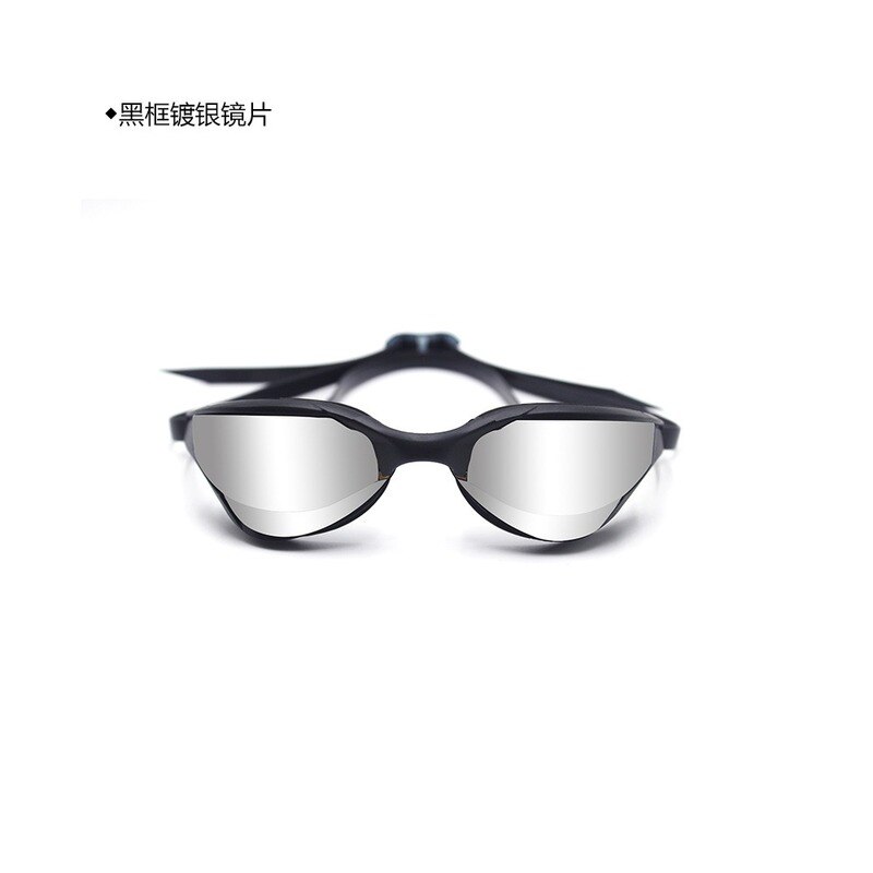 Zwembril op sterkte zwembril voor volwassenen waterdicht verstelbare bril op sterkte heren anticondens zwembril: C