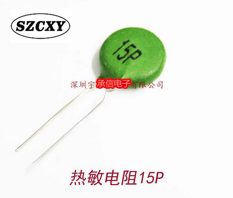PTC thermistor Starting resistance 15p 15P100Ohm /15P101