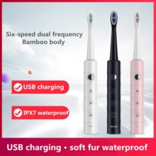 electric toothbrush adult USB rechargeable soft toothbrush waterproof ultrasonic electric toothbrush