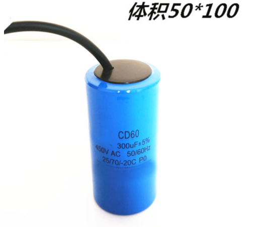 Vekselstrømsmotor kondensator start kondensator  cd60 450 vak 300uf