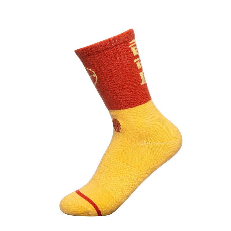 Li-Ning Men BAD FIVE Basketball Sports Socks LiNing Anti-Bacteria li ning Comfort Socks AWSQ126 NWM484: AWSQ126-2C / L