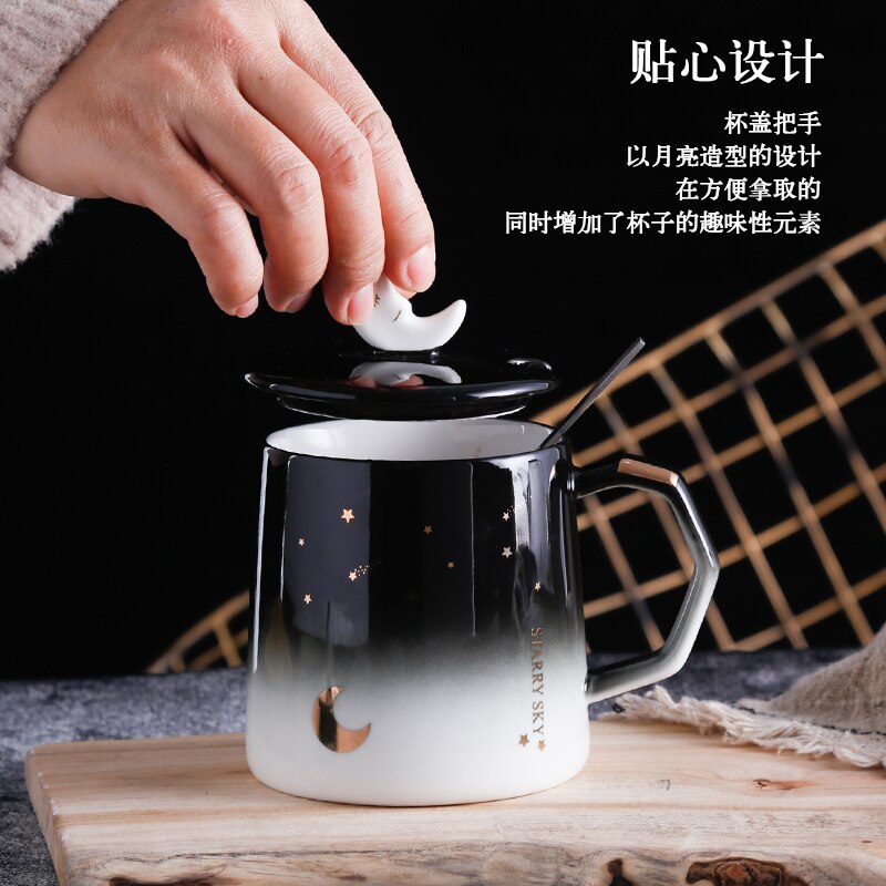 star mug individual trend ceramic water cup Nordic milk coffee tea cup with lid spoon