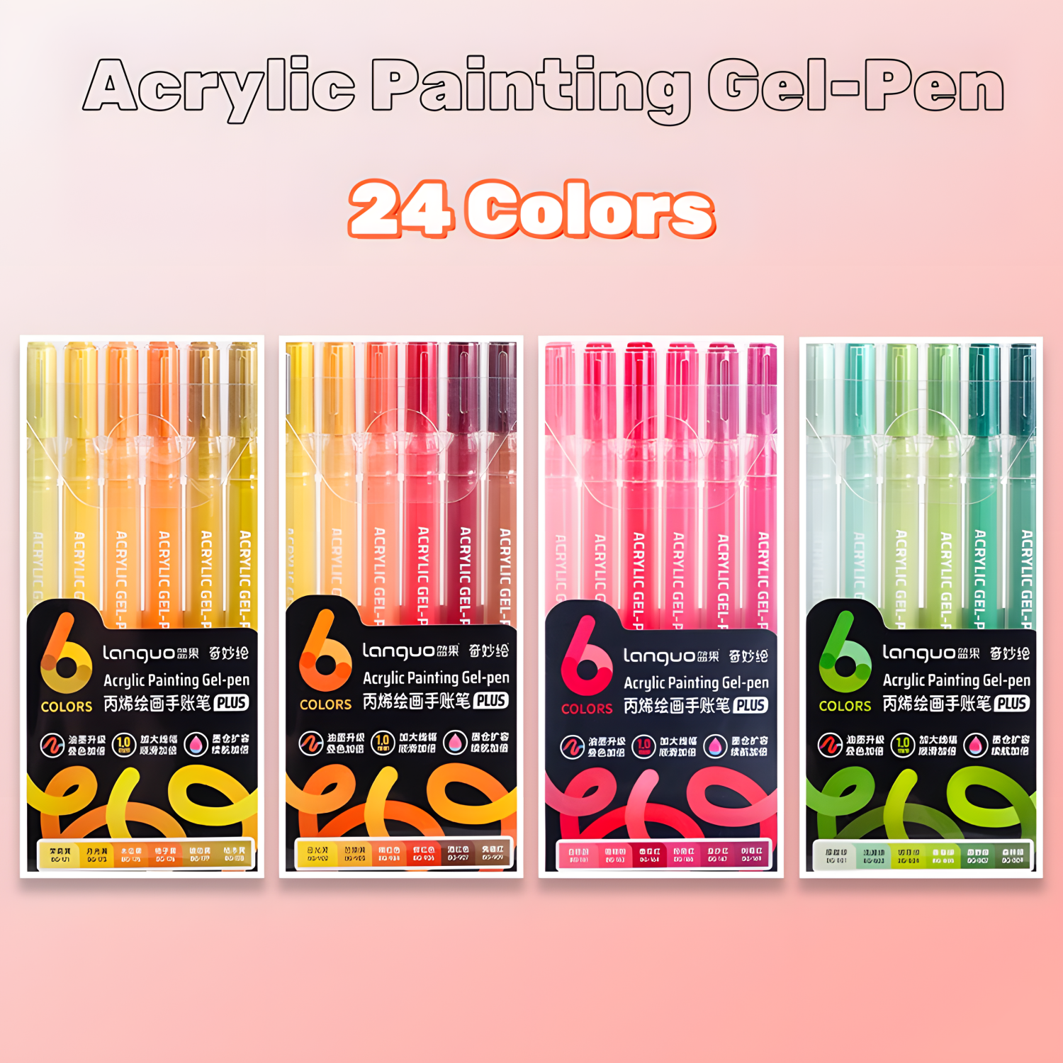 Acrylic Painting Gel Pen,1mm Needle Tip,Rich Color Large Capacity Ink Pens,Art Supplies For Diary,Card,DIY,Coloring,Doodling: Burgundy
