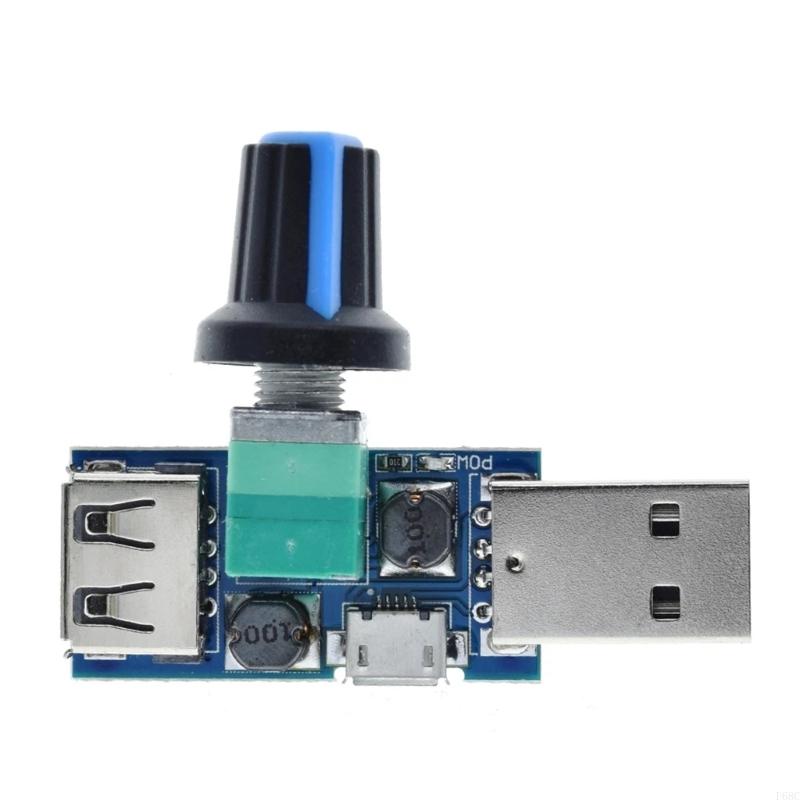 F68C USB Fan Speed Regulation Controller DC 4V-12V for Computer Chassis Fan Multi-Gear Fan Governor Manual Speed Regulation