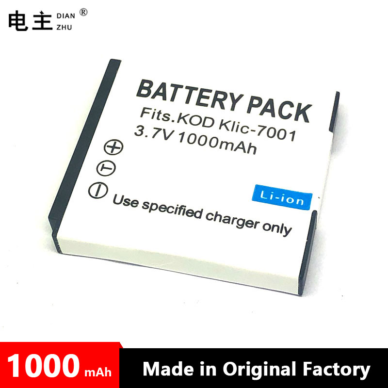 KLIC-7001 K7001 KLIC7001 Battery for KODAK M341 M340 M320 M1073 V550 V570 V610 V705 M753 M763 M853 M863 M893 M1063 M1013 IS: WHITE