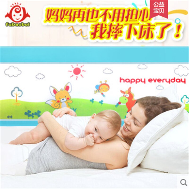 Valla de cama para niños, barandilla de cuna, barra de cama para bebé, cerca de 1,8, bloque de cama resistente a roturas de 2 m