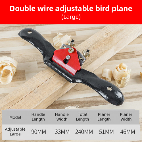 250mm Hand Planer Wood Screw Planer Adjustable Plane Spokeshave Woodworking Trimming Hand Tools Edge Trimming for Carpenter: Set 6