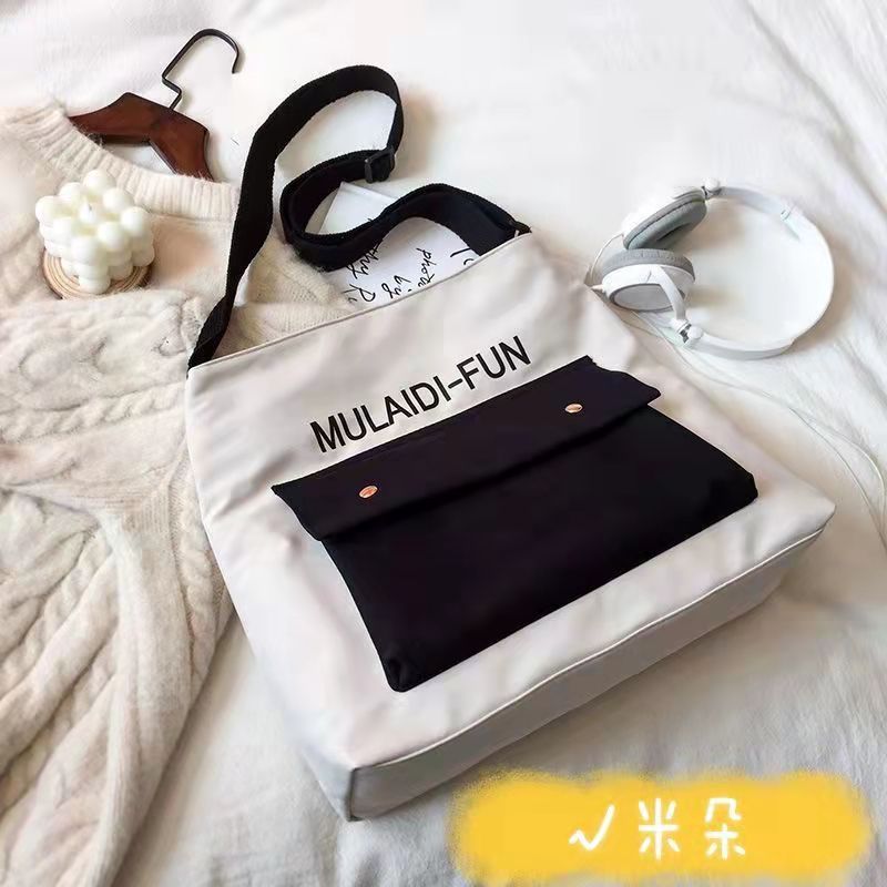 Large-Capacity Canvas Bag Female 2021 New Japanese Harajuku Portable Large Bag Campus Student Shoulder Messenger School Bag sacs: Cachi