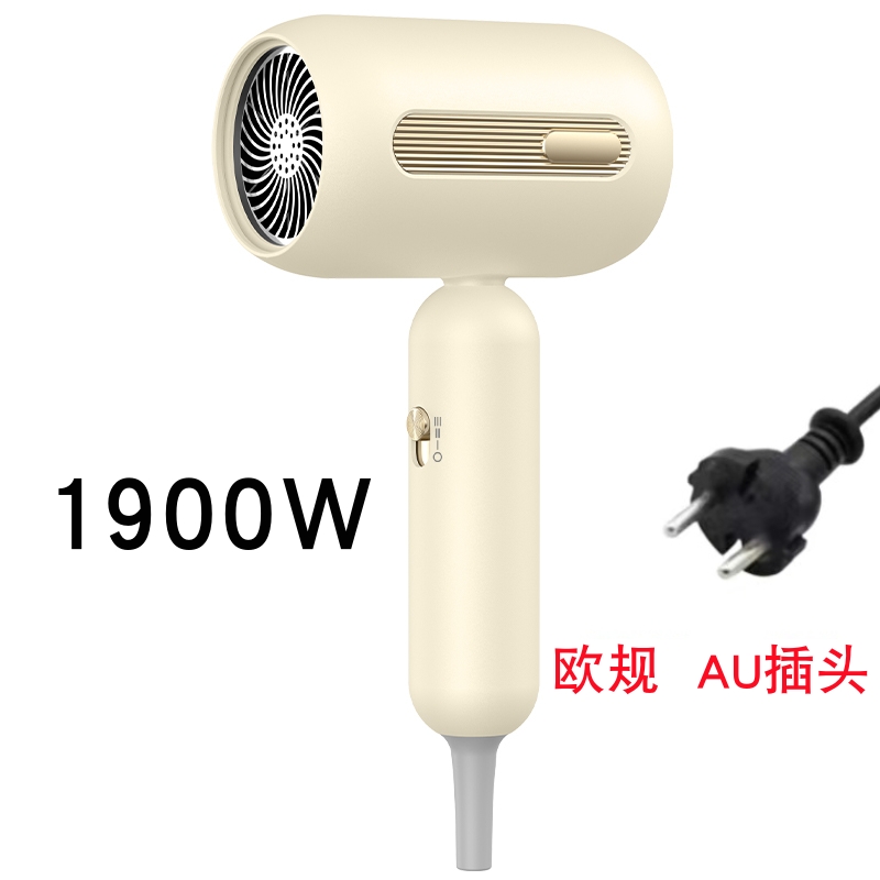 Secador de pelo, turbina eléctrica de alta velocidad, flujo de aire, poco ruido, temperatura constante y secado rápido, adecuado para salones domésticos: Amarillo claro / US