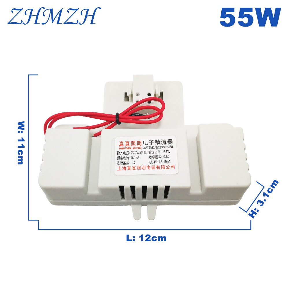 220V Dedicated Electronic Ballast Fluorescent Tube Integrated Rectifier 16W 21W 38W 55W For Four-pin 2D Butterfly Lamp: 55W