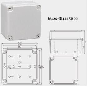 Elektrisk kopplingsdosa diy utomhus elbox projektlåda abs vattentät plastskal övervakning kraftdosa plastfodral: 125 x 125 x 90
