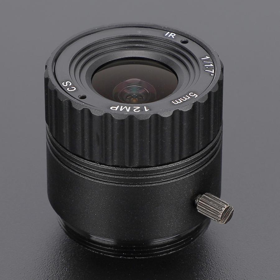 5mm 12MP F1.2 1/1.7 CS Mount Fixed CCTV Camera Lens CCTV Lens