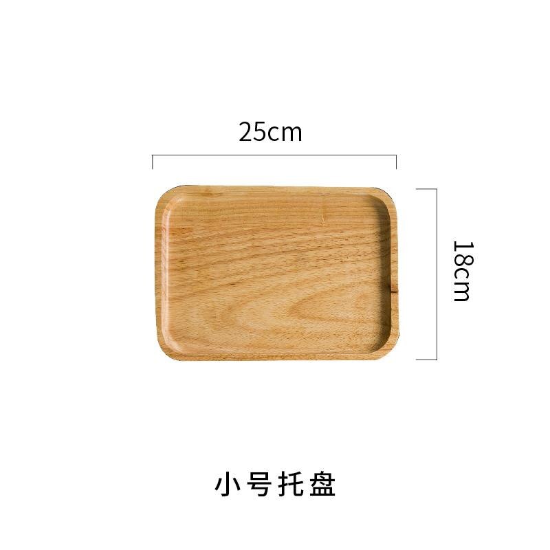 Solid Wood Rectangular Tray Bread Tray Fruit Tray: S