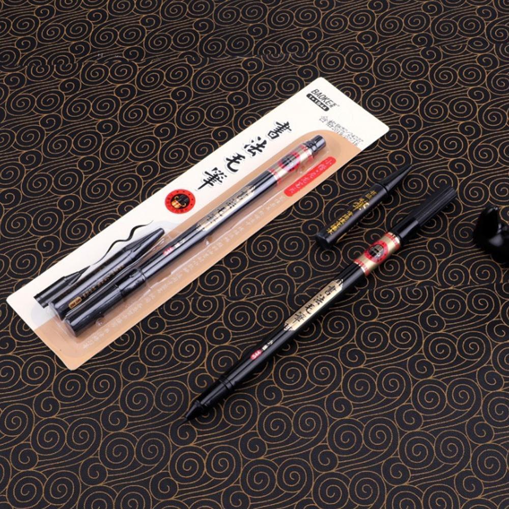 2 Stks/partij Chinese Japanse Kalligrafie Borstel Pen Art Craft Supplies Kantoor School Schriftelijk Gereedschap Kleine Reguliere Script