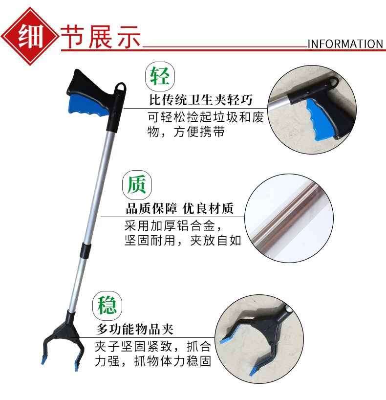 Foldable Garbage Pick Up Tool Grabber Reacher Stick Garbage Pliers Handle Portable Factory House Pickup Grabber Clamp Tools: Blue
