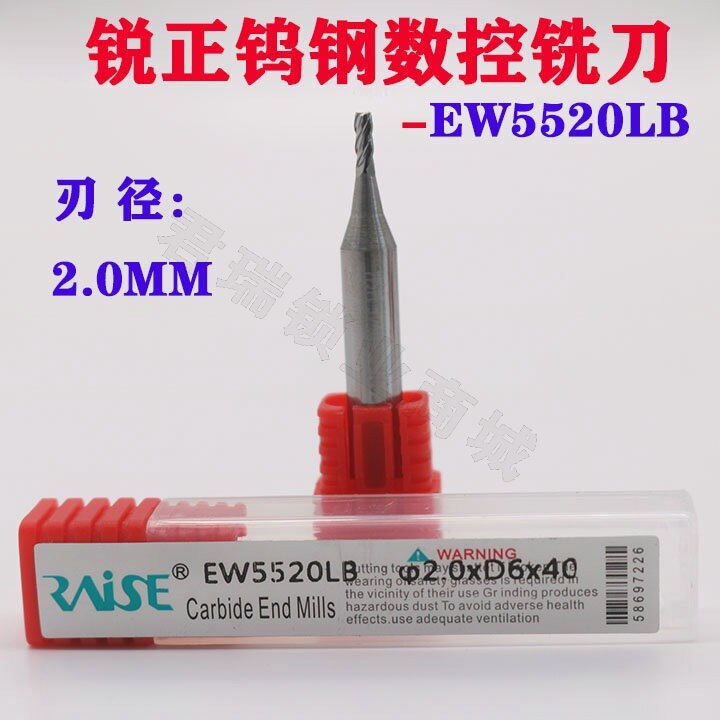 1PC raise Milling cutter tracer probe for CNC milling cutter Dolphin tank Alpha E9Z blade EW5515LB EW5520LB EW5525LB TW6110