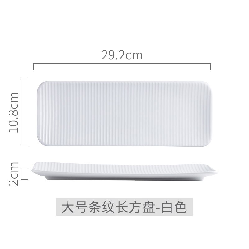 Nordic Ceramic Rectangular Sushi Long Plate Dessert Cake Snack Pastry Western Food Salmon Sashimi Grilled Chicken Wings Plate: stripe large white