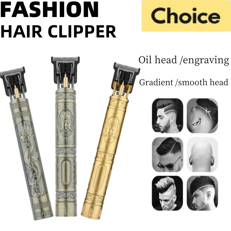 T9 Hair Clipper Beard Shaving Body Hair Trimmer Clippers Electric Hair Cutting Machine Barber Men Trimmer Shaver