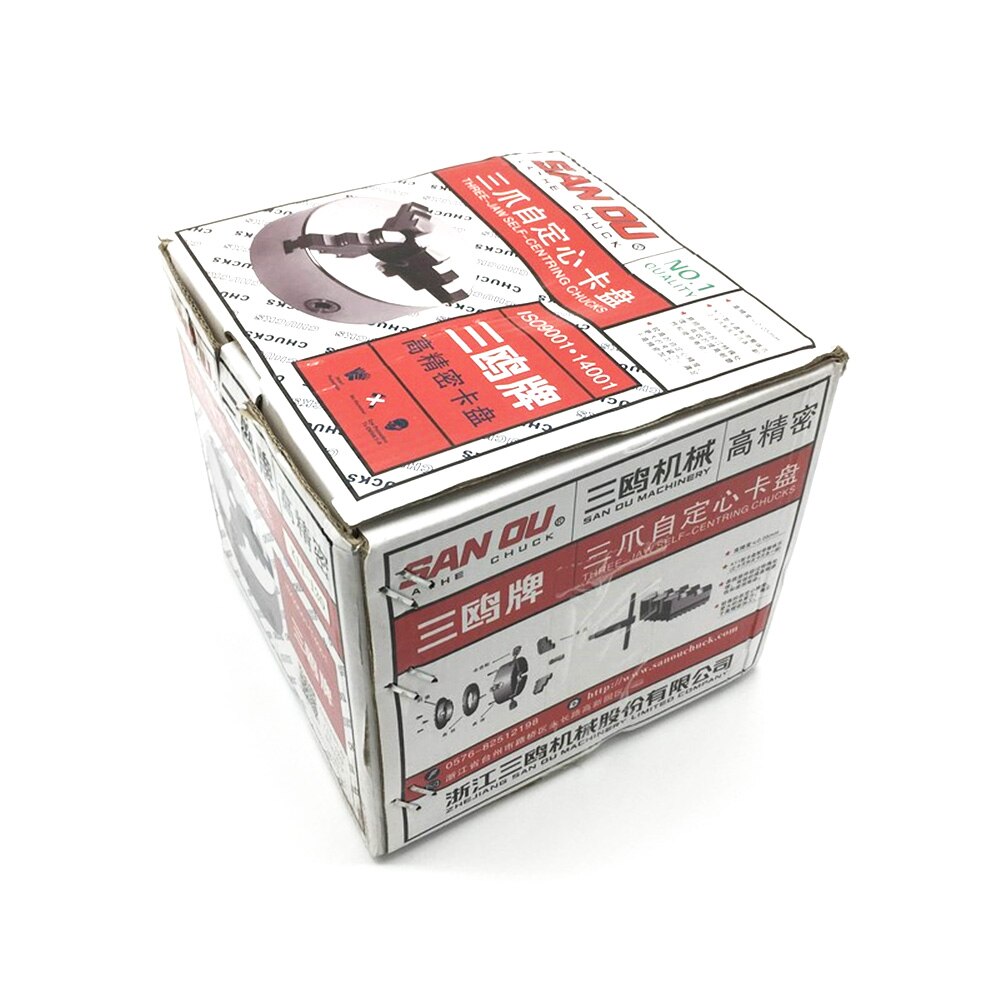 SANOU Selbst Zentrierung Drehmaschine Futter 125mm K11-125 5 Zoll 3 Kiefer klaue Manuelle Metall scrollen Spannfutter für Bohren Fräsen maschine