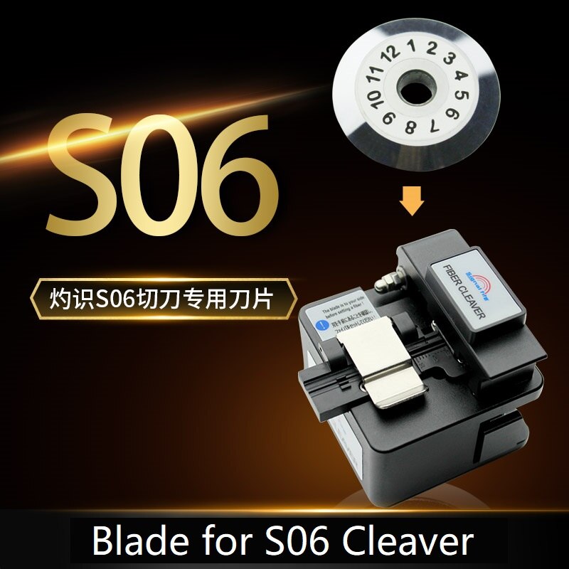 Signalfire Fiber Cleaver Blade Signal Fire S09 S06 Optical Fiber Cutter Cutting Knife: S06 Blade