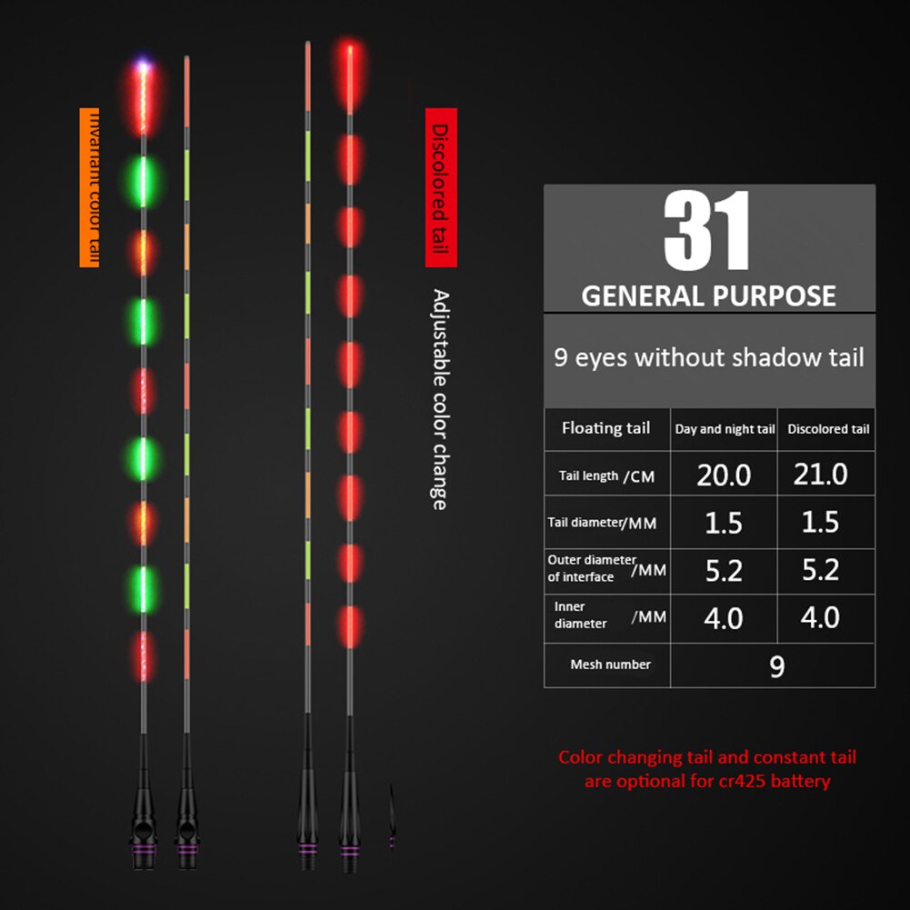 Galleggianti da pesca elettrici luce notturna palla luminosa galleggiante galleggiante Nano Bobber per attrezzatura da pesca alla carpa: NO 31