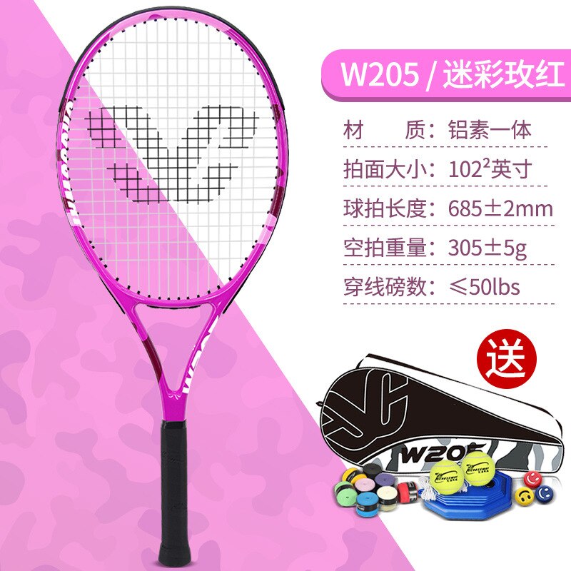 Raqueta de tenis para hombre y mujer, para principiantes, entretenimiento deportivo para adultos, para entrenamiento , BC50QP: Red