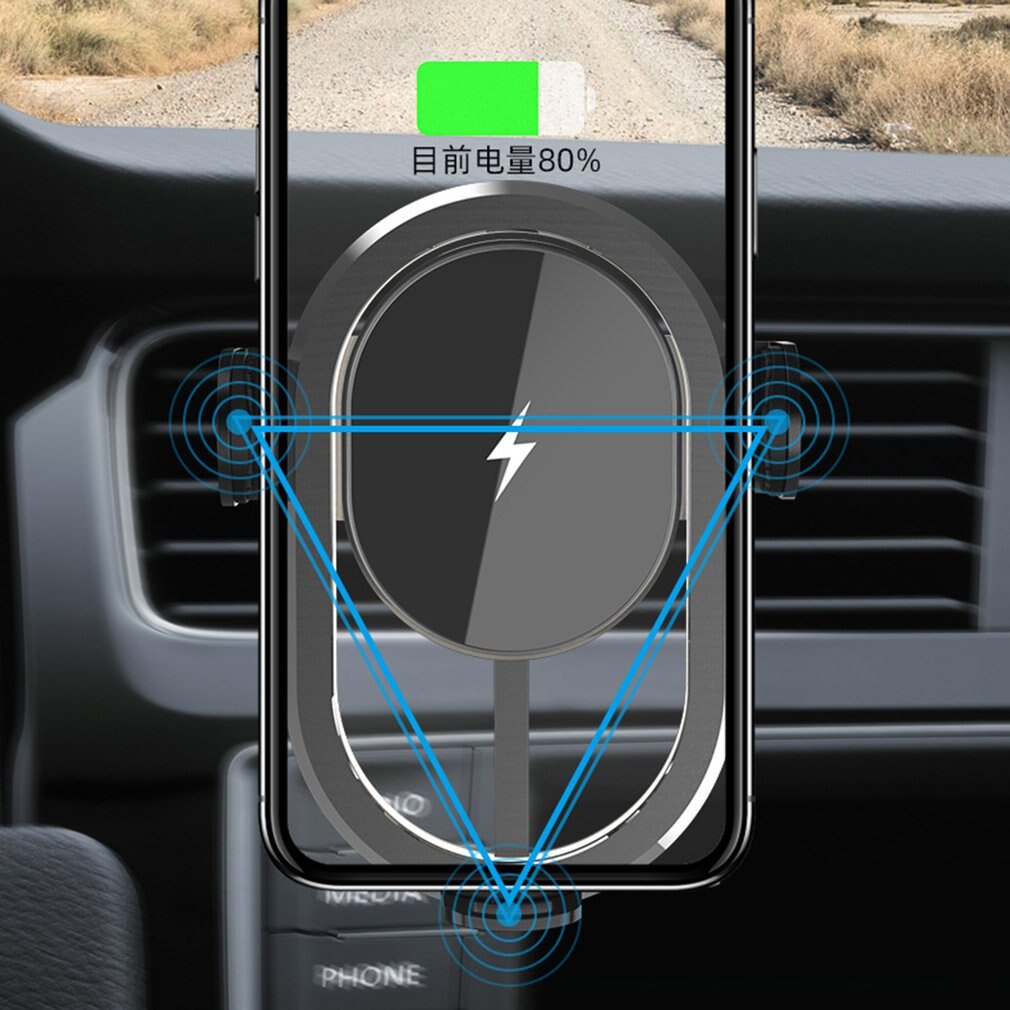 Infrared Car Wireless Charging 15W Smart Fast Charging Magnetic Induction Mobile Phone Electric Bracket