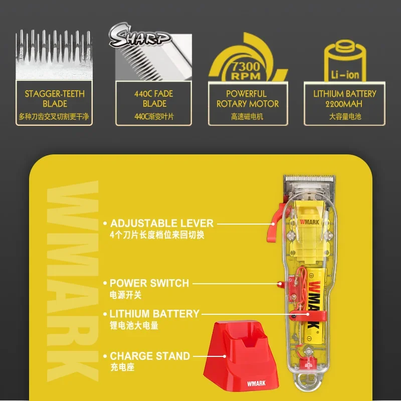 Novo wmark máquina de cortar cabelo transparente cabeça óleo elétrica push shear NG-108PRO aparador cabelo com suporte 7300rpm