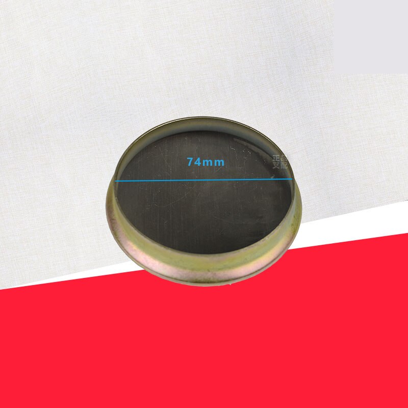 For Wheel Hub Cover Rear Wheel Shell Hub Rear Dust Cover A21B732231 2-3.5 Ton For Forklift For Forklift accessories