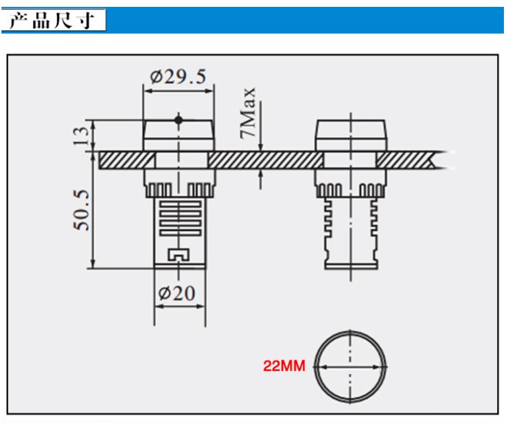 Intermittent sound and flash sound and light buzzer AD16-22SM alarm device 22MM 12V 24V 220V.