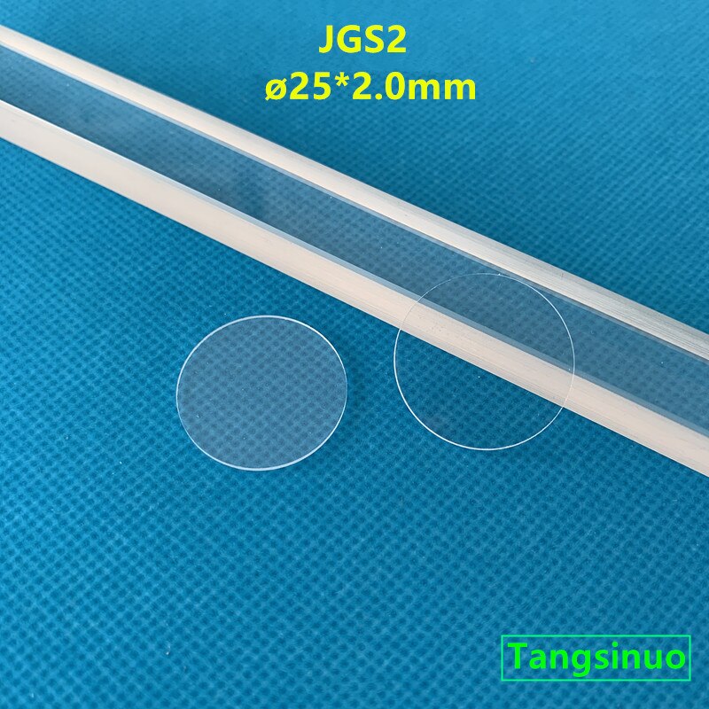 3pcs JGS2 25*2.0mm Fused Silica Window Quartz Glass Disk