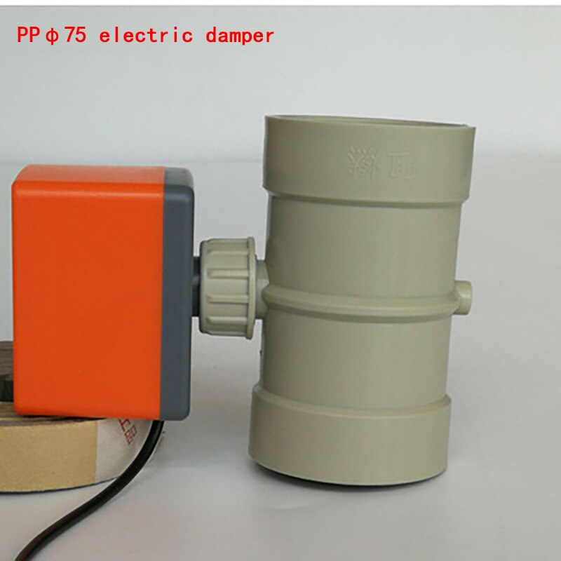 1pc gate valve for electric damper valve pipeline tuyere actuator control air volume Air Volume Control Valve: pp 75