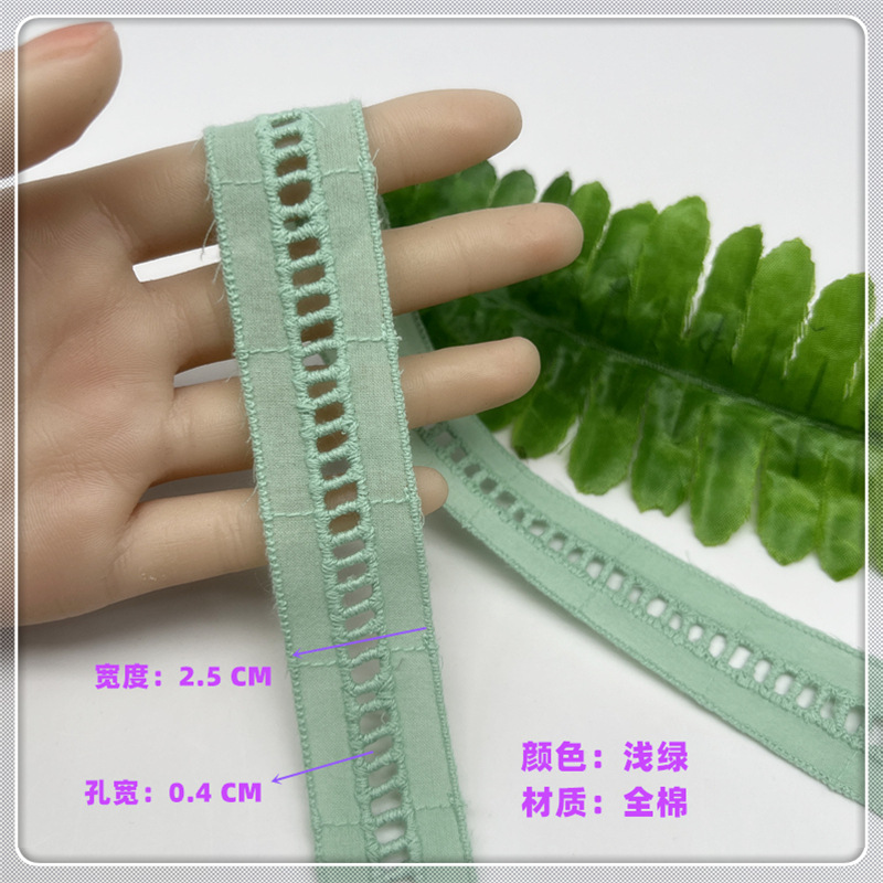 15 yardas 25 mm falda bordada rayas horizontales, atadura hueca de algodón, correa para el cabello, lazo DIY artesanía accesorios artesanales mejoras para el hogar a0475b - 1: Negro