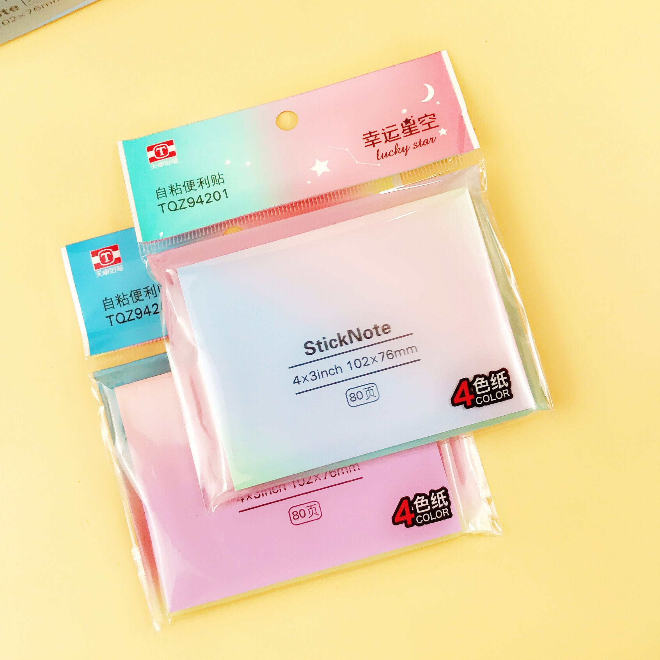 2Pcs Lucky Star Sticky Note 80 Vellen Decoratieve Bericht Memo Pad Dagboek Boek Marker Agenda Briefpapier Kantoor Schoolbenodigdheden h6154