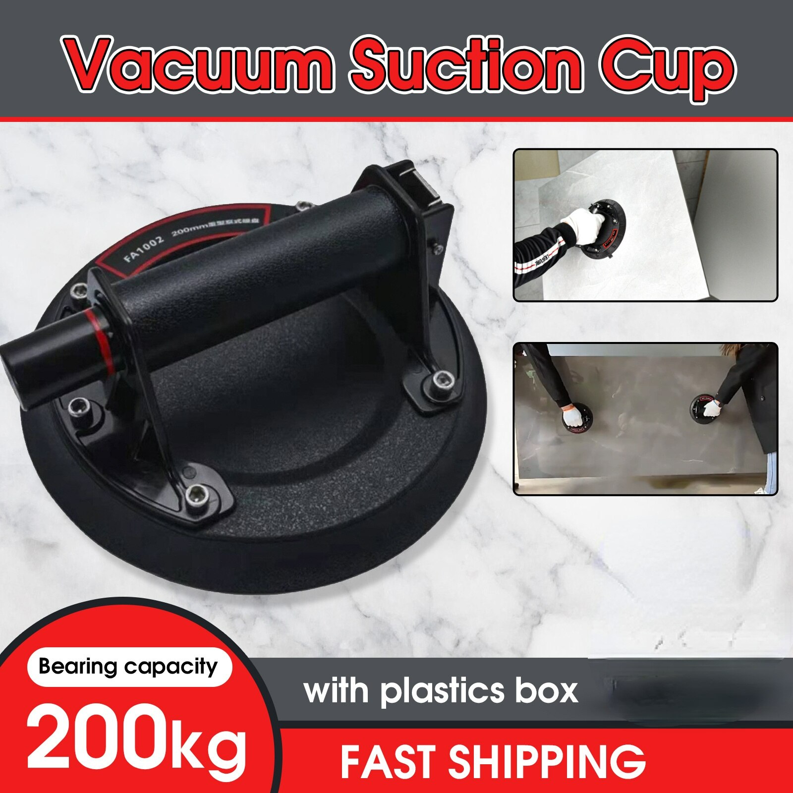 8 Inch Vacuum Suction Cup 220kg with Copper Handle... – Grandado
