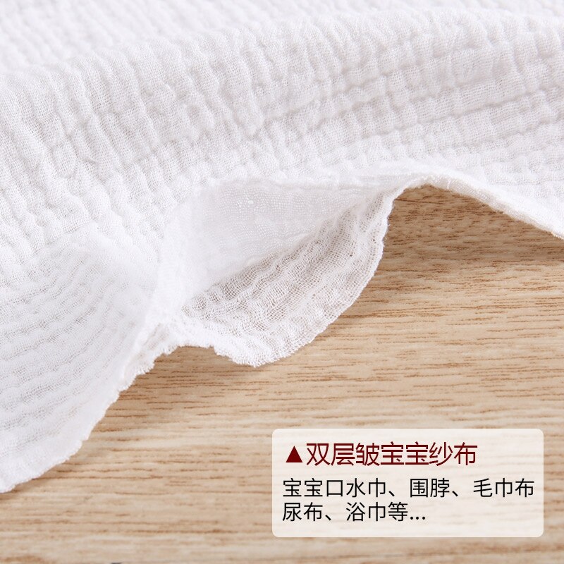 Dubbele Laag Katoen Gaas Stof Crêpe Naaien Materiaal Milieuvriendelijke Voor Zorg Katoen Mesh Gaas Of Baby Servet 25*150cm W300530: 1